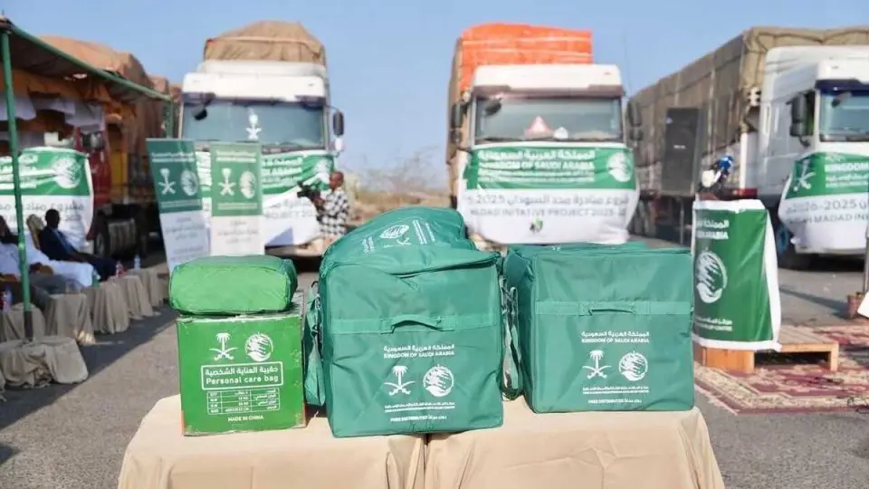 السعودية تواصل جهودها الإغاثية في غزة والسودان واليمن