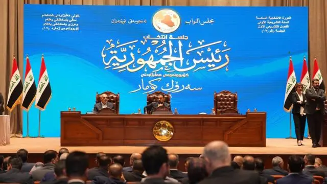 جلسة مجلس النواب العراقي لانتخاب الرئيس  