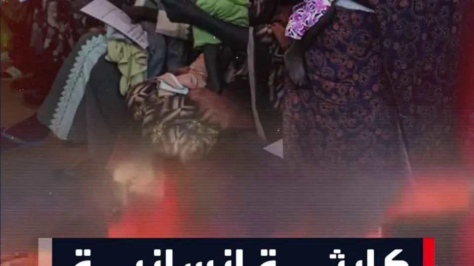 شبكة أطباء السودان تحذر من كارثة وشيكة