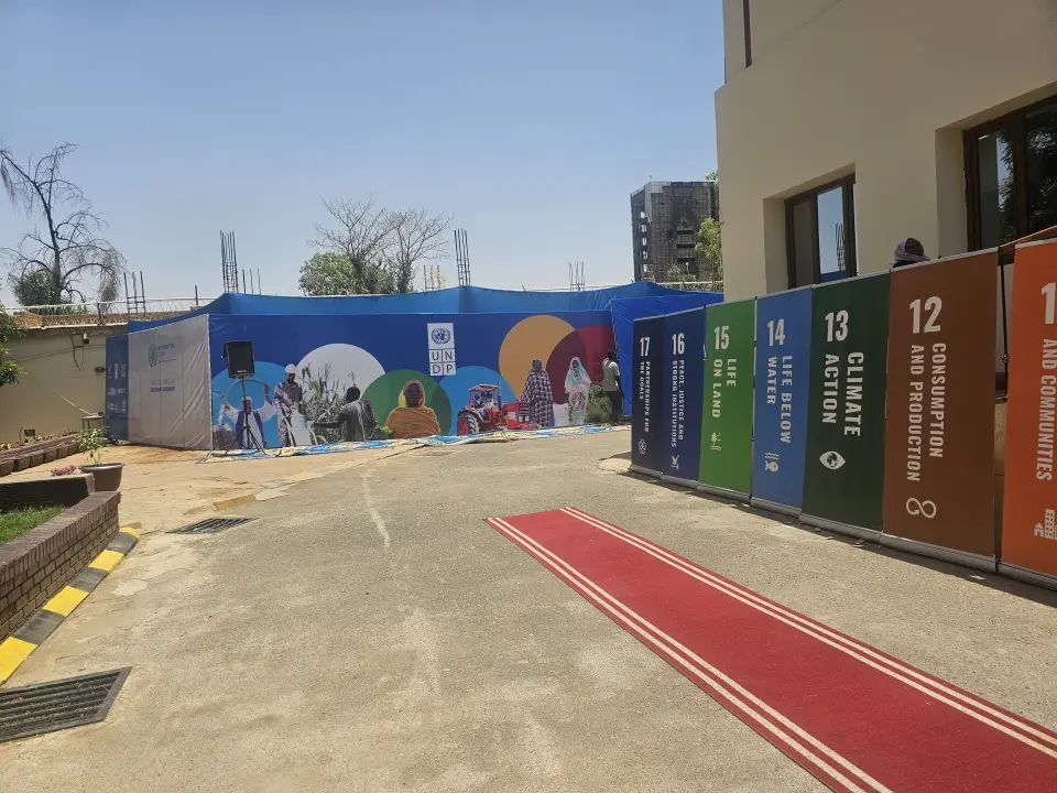 تقرير افتتاح مقر الأمم المتحدة بالعاصمة السودانية الخرطوم