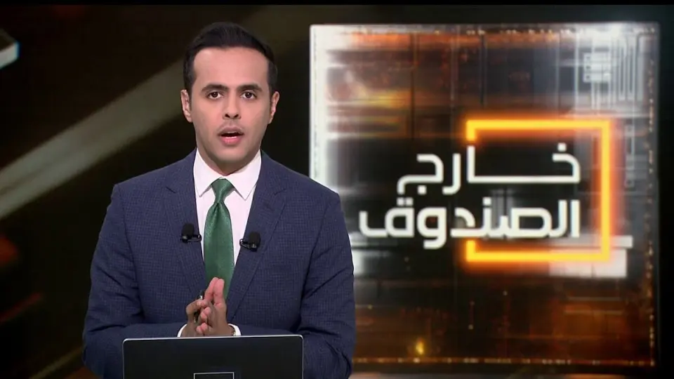 السودان: اتساع رقعة الصراع إلى مواجهات قبلية وتضارب أنباء عن انقسامات داخل حزب الله