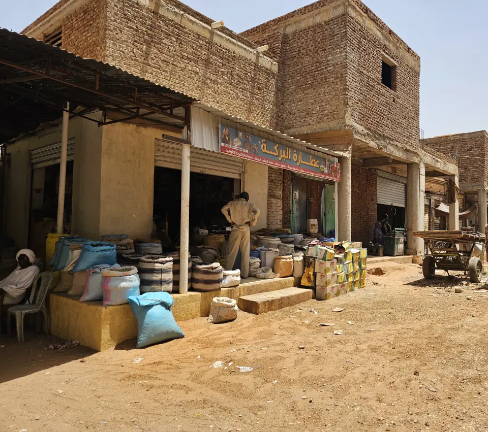 سوق أمدرمان