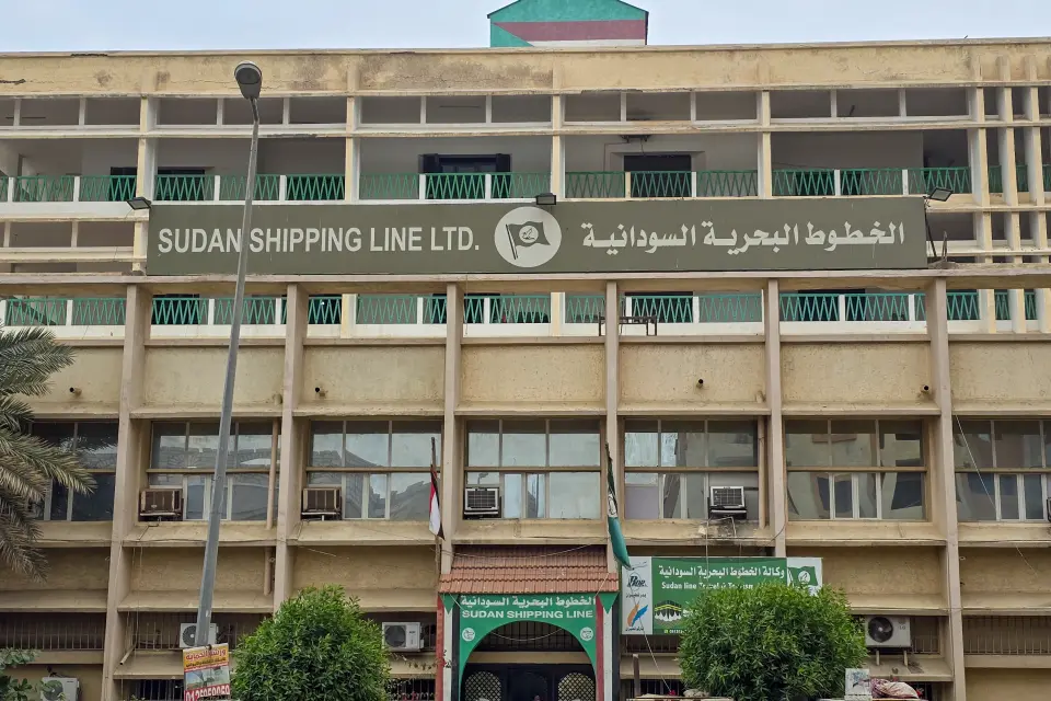 مبنى الخطوط البحرية السودانية