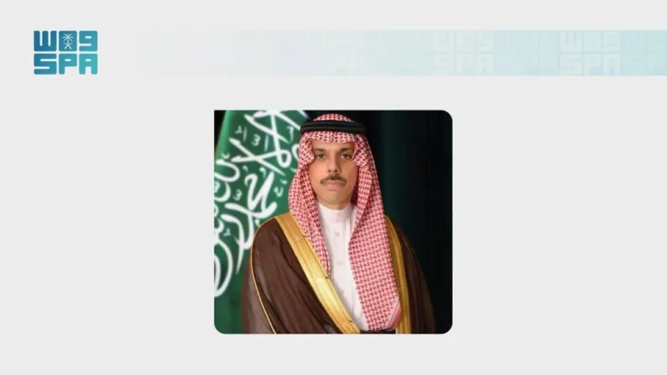 وزير الخارجية السعودي يبحث مع نظيريه المصري والأردني التطورات الإقليمية وأمن الملاحة